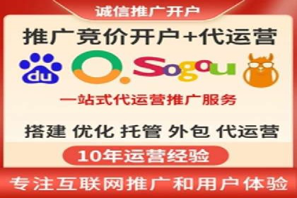 百度推广成本分析：成功案例揭秘